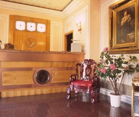 Hotel Geo Rom Interior foto