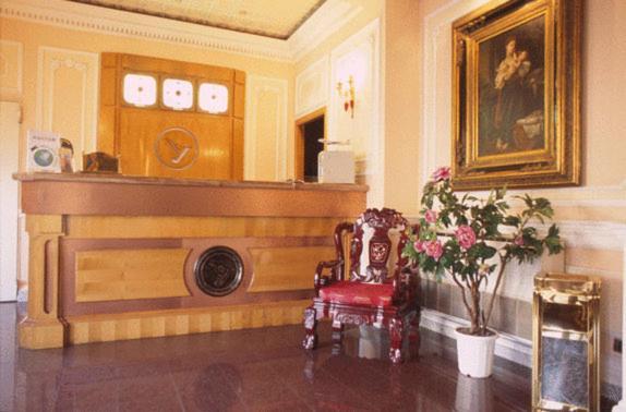 Hotel Geo Rom Interior foto